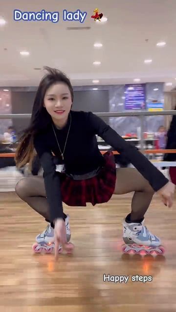 Танцующая леди