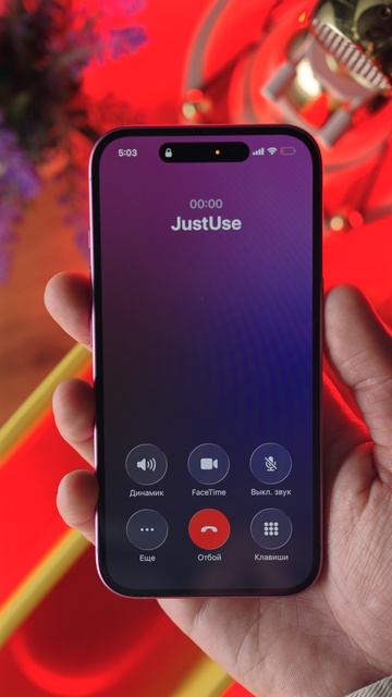 КАК ЗАПИСАТЬ ТЕЛЕФОННЫЙ РАЗГОВОР НА IPHONE #iphone #iphone17 #apple