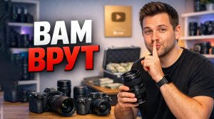 Вся правда о техно-обзорах 2026