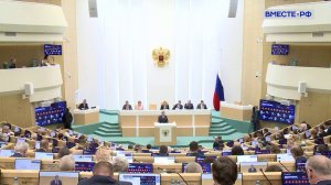 Сенат». Выпуск 7 марта 2026 года