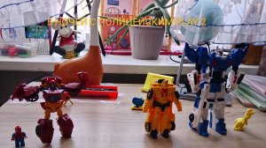 5 Ночей С Полицейским Play 2: Деревня. ТРЕЙЛЕР