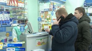 Губернатор Вадим Шумков поручил провести с аптечными сетями работу по снижению надбавок