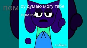 *сумасшедшая любовь*серия 4