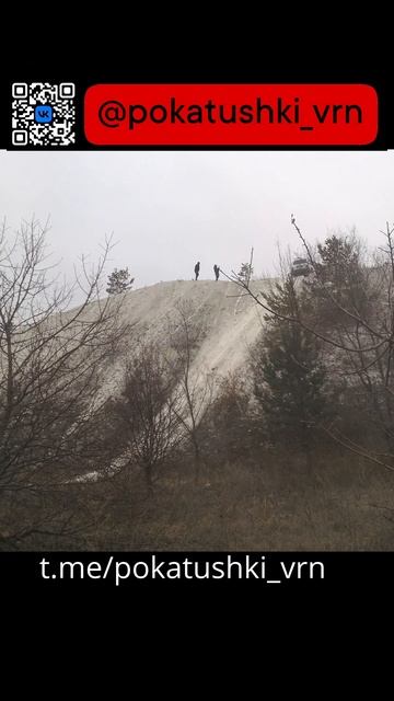 #Покатушки_vrn #нива #pokatushki_vrn #оффроад #4x4 #бездорожье #авто #4wd #Покатушка