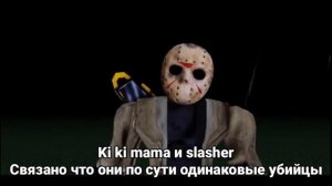 подборка форсакен forsaken анимация убийцы интро