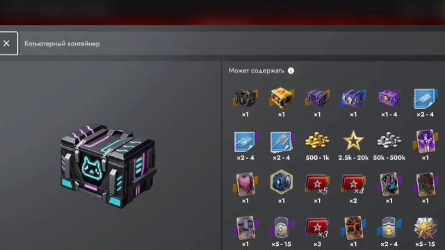 3 сезон 3 серия играем танц блиц. Ролик от подписчика. Мультики про танки.