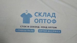 39046 Джинсы женские бренд, 17пак, 6E3, секонд (cream/extra) оптом