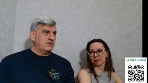 ЗАПИСЬ прямого эфира на нашем канале в ВК от 8 марта  2026 года