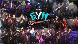 21.12.2025 Большой новогодний концерт в легендарном месте.