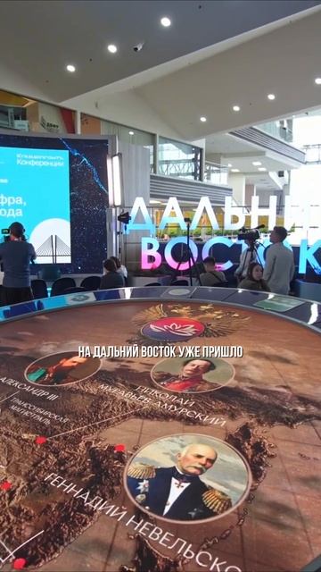 ДВ скоро останется без электричества