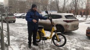 Аренда Янедкс еда плюс ездить а есть минут от заказ 70 чуть тяжело