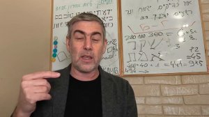 Псалом царя Давида 102- Псалом боли и надежды. Псалом человека в глубокой скорби