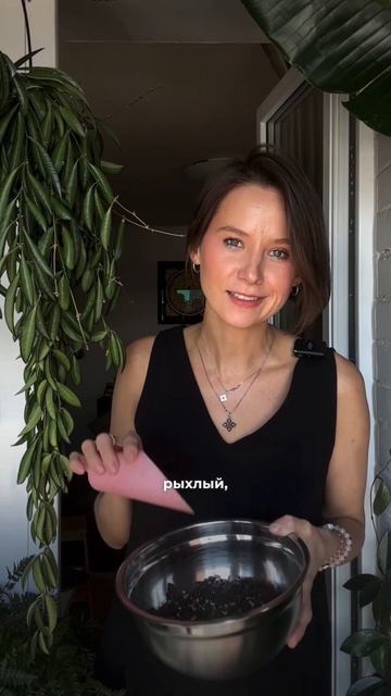 Как понять, что растение пора пересаживать?