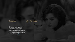 🥀 цыганская песня 2026"проходит жизнь моя🖇️ вокруг лишь пустота 💔🍃⏳ (лян мулян вся взаимно)