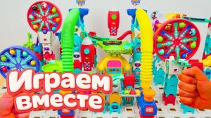 АСМР ГОРКИ С ШАРИКАМИ ДЛЯ ДЕТЕЙ 🟡 КОНСТРУКТОР ЛЕГО ВИТЕХ ДЛЯ ДЕТЕЙ ЧАСТЬ 11