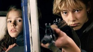 В.ПРЕСНЯКОВ - У ТЕБЯ ЕСТЬ Я. СЕСТРЫ