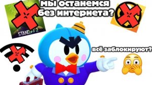 ЧТО ПРОИСХОДИТ В МИРЕ?!? PROZE NEWS