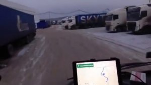 Еду домой на Новый год. 24 декабря. Часть 1.