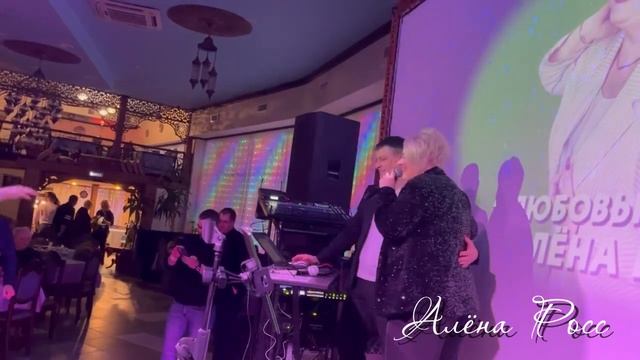 Премьера песни 