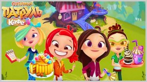 Сказочный патруль