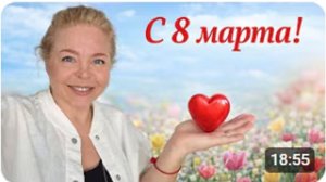 Фальконе - На скорости жизни!