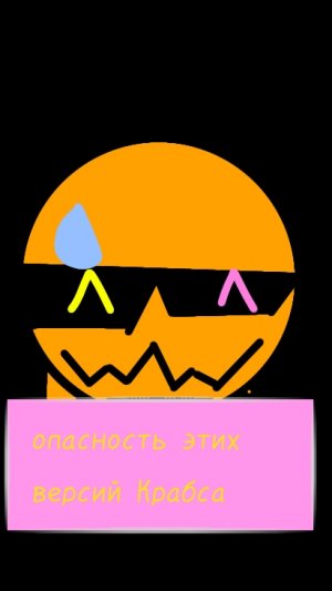 вот вам всем спок ноки