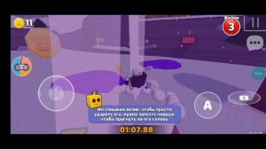 спидран по супер медведь