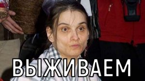 Преследуют постоянно. Мария Баталова раскрыла правду своего существования.