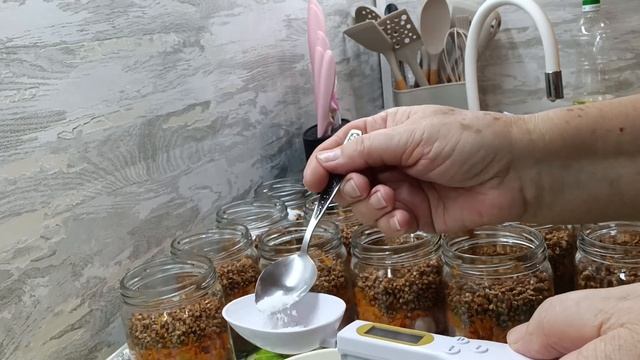 КАША ГРЕЧНЕВАЯ, ПЕРЛОВАЯ В АВТОКЛАВЕ