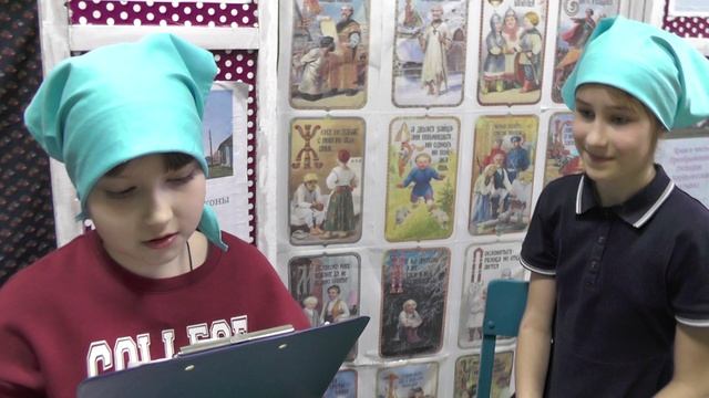 Воскресная школа с.Линда. Богом хранимый Линдовский край.