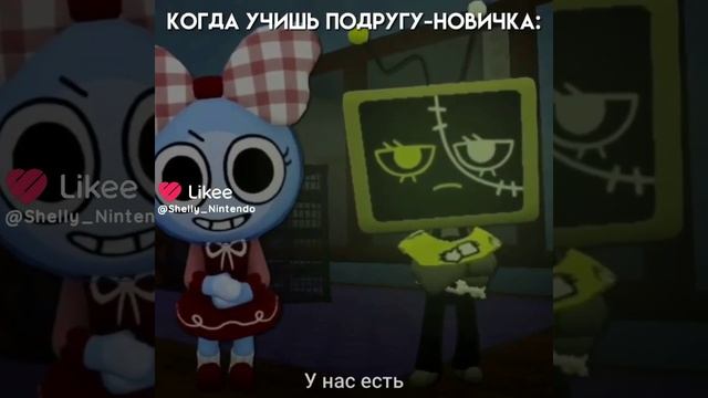 Хз что писать