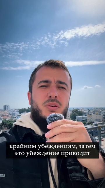 #субханаллах #топ #психология#