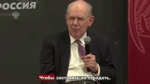 Политолог Джон Миршаймер о преступной политике США