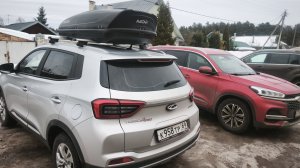 ну, поехали...