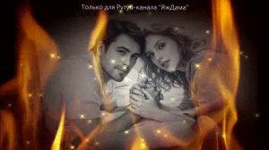 Впечатления от 6 серии сериала "Горький шоколад"