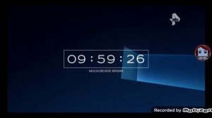 ВЫХОД С ПРОФИЛАКТИКИ НАЧАЛО ПРОГРАММЫ НОВОСТИ РЕН ТВ (18.10.2017) НА И РОССИЯ НА НА И РОССИЯ НА НА Н