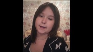 измена себя