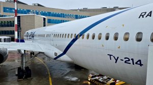 Ту-214 а/к Red Wings | Рейс Москва – Саранск | Двухметровые сугробы в Саранске