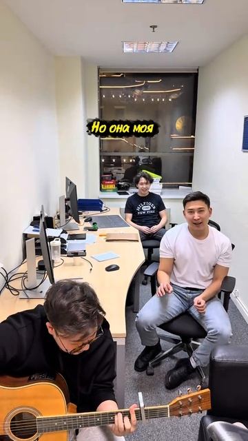 Она сумашедшая