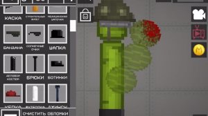 Скибиди туалет