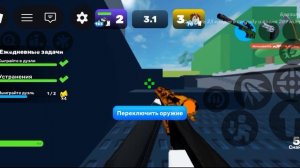 просто ривалс продолжать? я буду делать видео и по построй корабль и по тсб