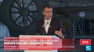 🇫🇷 Макрон анонсировал «чисто оборонительную» миссию Франции по обеспечению безопасности и открытию