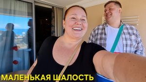 DOGANAY HOTEL 5* ПЕРЕЗАГРУЗКА НАЧАЛАСЬОБЗОР НОМЕРА‼️ОБЕД