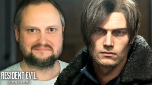 ОПЯТЬ НОВЫЙ РЕЗИДЕНТ ► Resident Evil Requiem #1