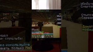 играю на рилли ворлд