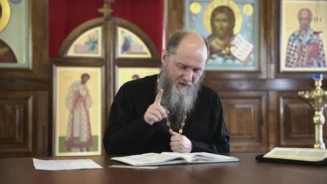 44 беседа 2 часть - Господь перед Синедрионом в доме Каиафы