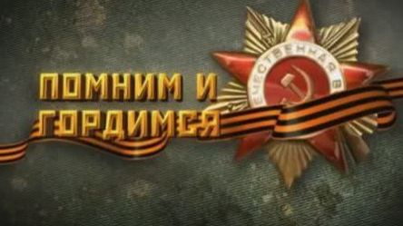 ≪СОЛДАТСКАЯ СЕДИНА≫ БАМ Таксимо Татьяна Шаманская. АВТОРЫ: Ком. Павел Толмачёв. Поэт Евгений Зуйков