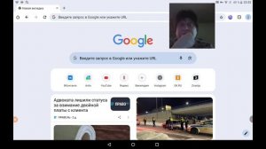 Дело бывшего председ.Край суда Чернова  Живет? т.н. внутренний Указ судам в отношении Григорьевой