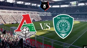 Локомотив  - Ахмат. Обзор матча.  РПЛ, ТУР 20