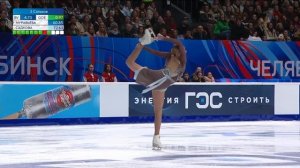 Софья Муравьева. Произвольная программа на Финале Гран-При России 09.03.2026